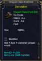 Dragon Class Feet Slot.png